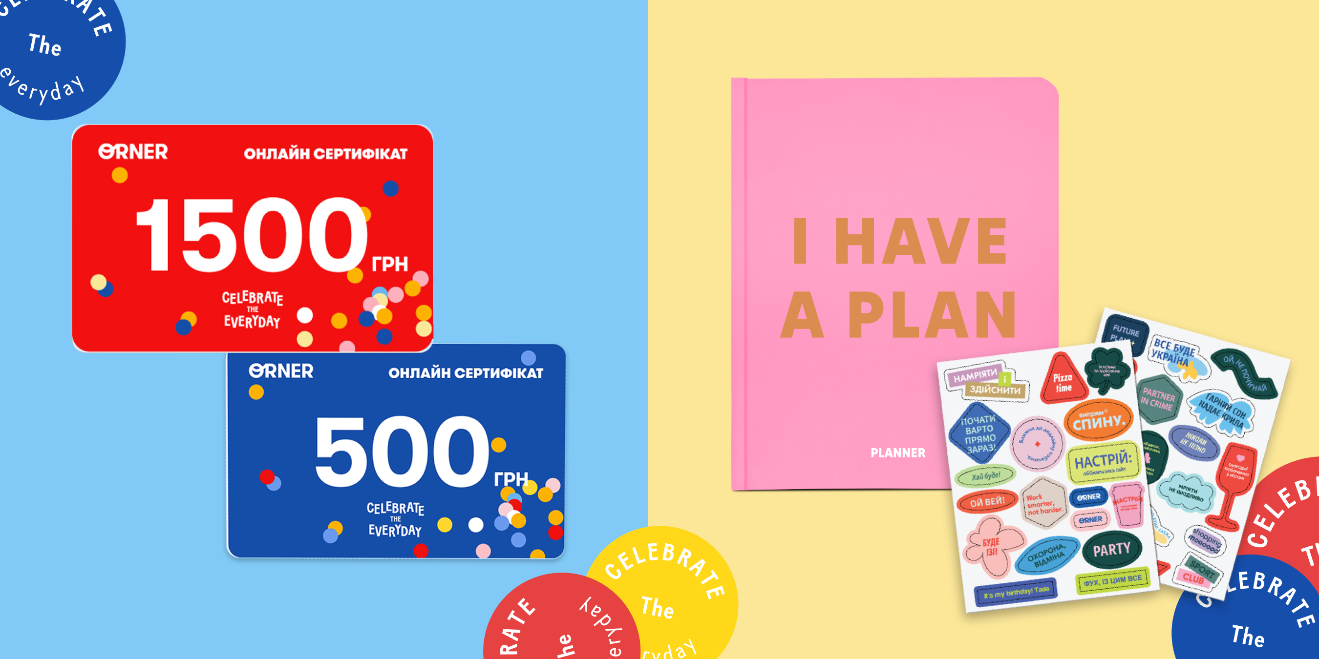 Что подарить на 8 марта? Лучшие идеи подарков на 8 марта от ORNER: Фото 3 - ORNER