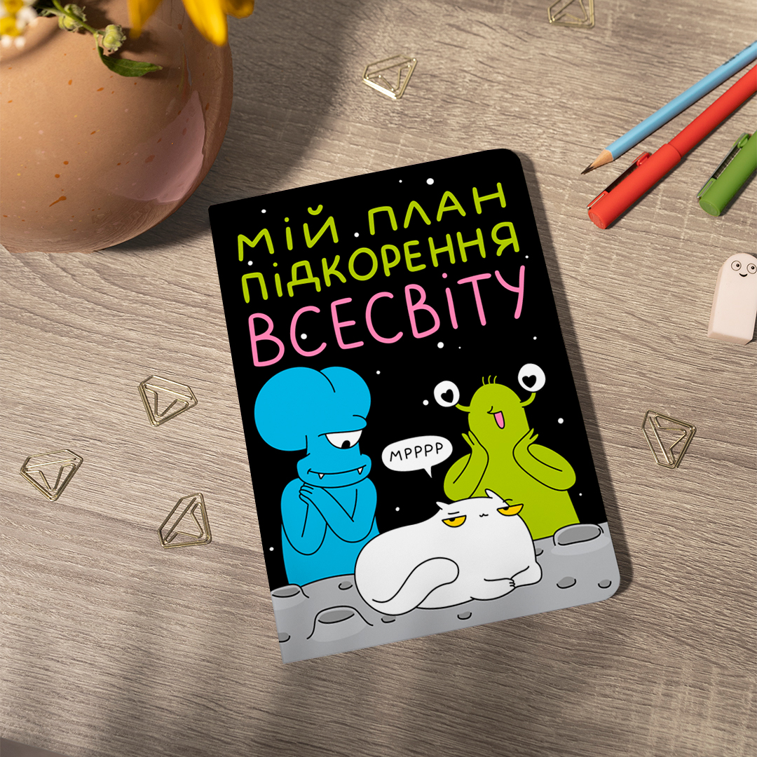 Фото Фото - ORNER