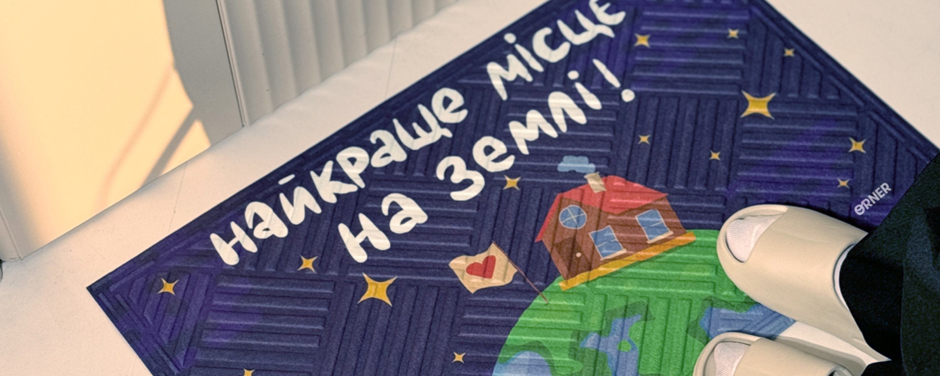 Фото Фото - ORNER