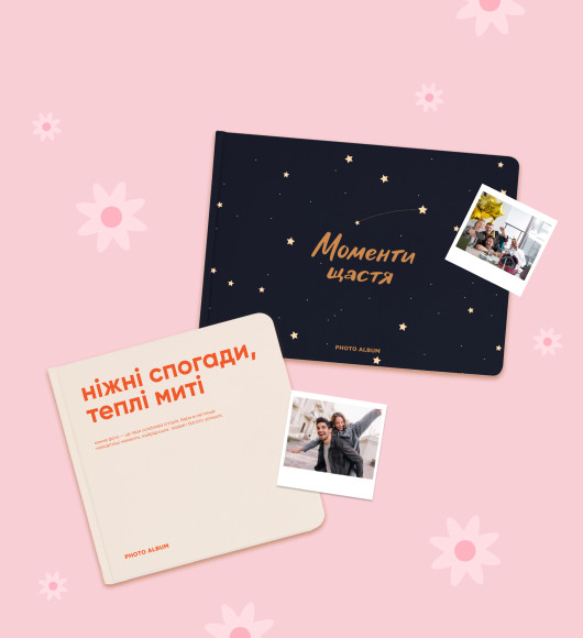  fotoalbomy: фото - ORNER 