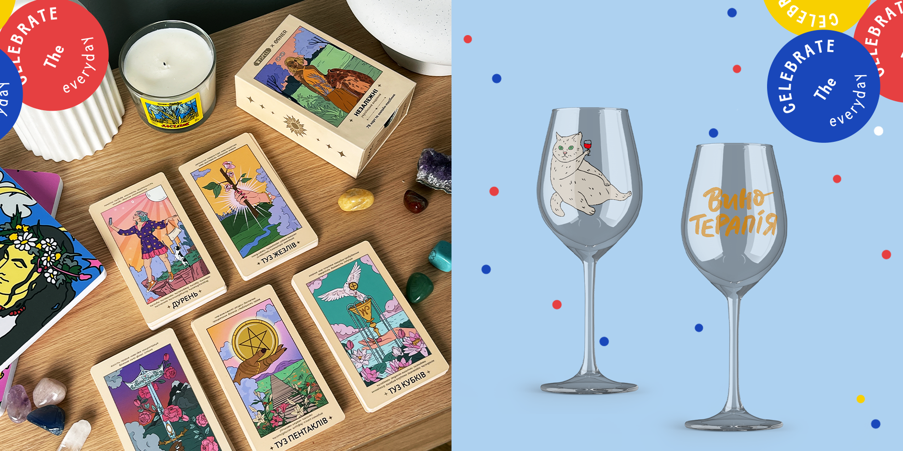 Що можна подарувати сестрі на День народження: варіанти та ідеї небанальних подарунків: Фото 8 - ORNER