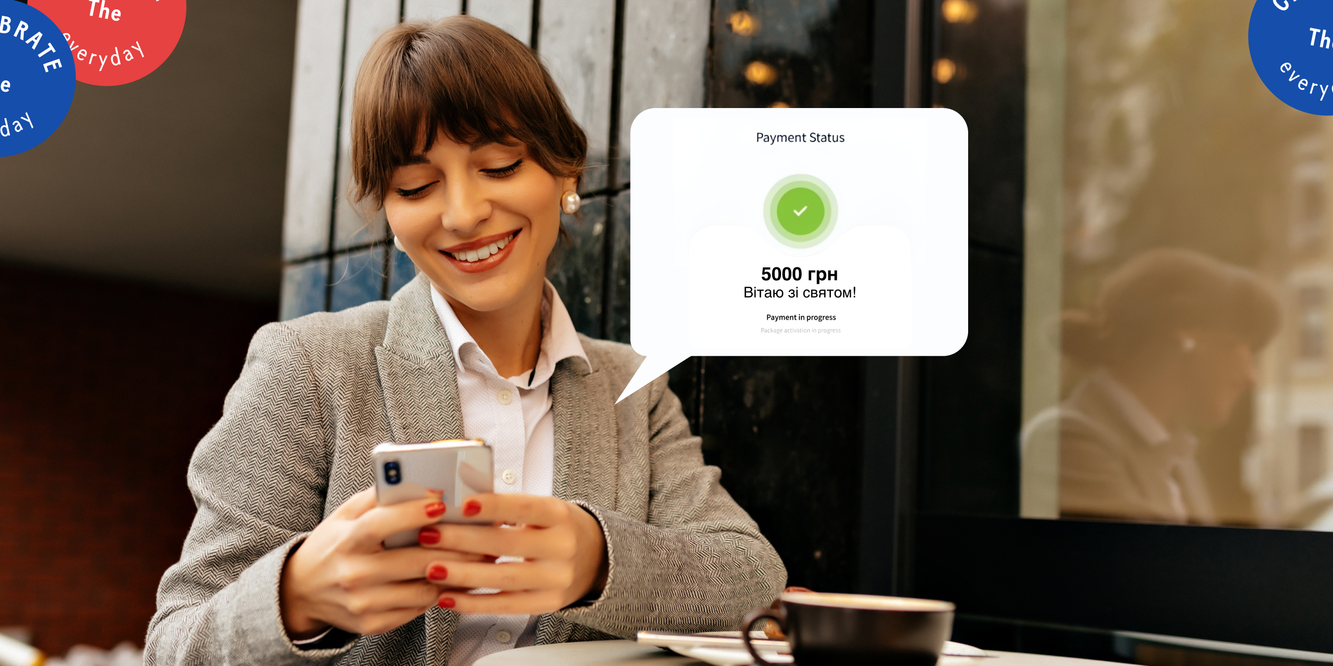 Как оформить деньги на подарок: интересные и креативные идеи: Фото 2 - ORNER