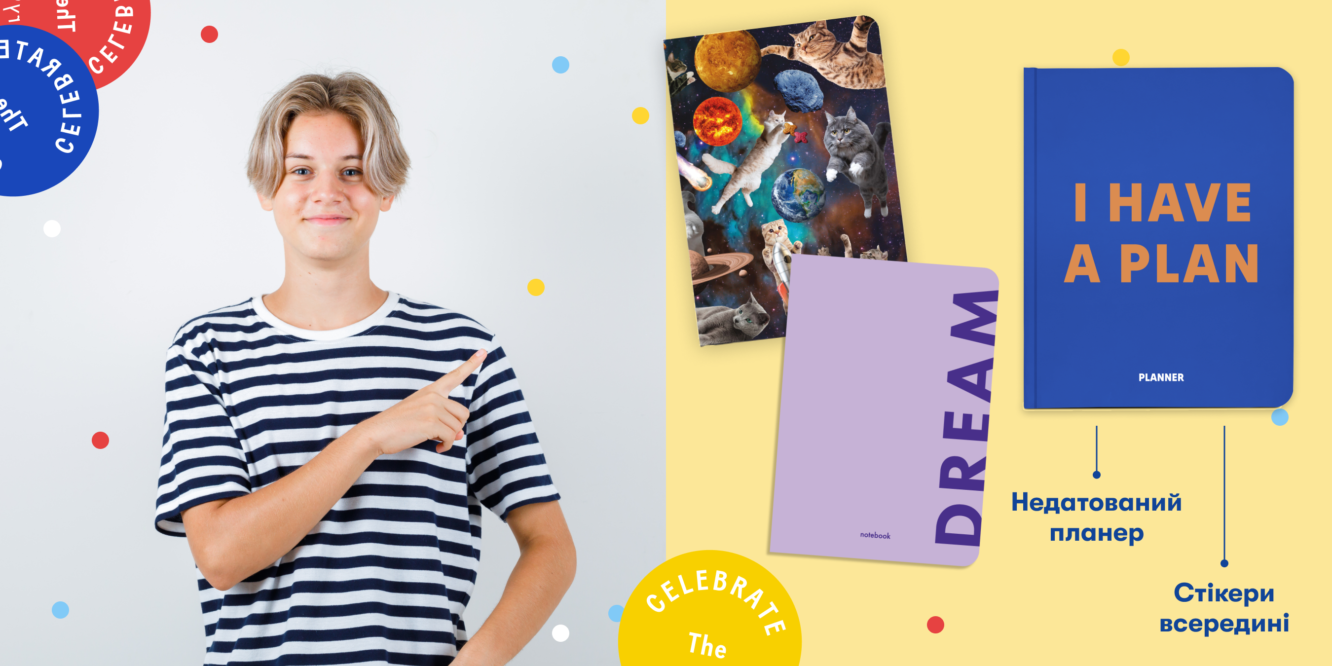 Купить блокнот для заметок и не только: как правильно выбрать блокнот: Фото 4 - ORNER