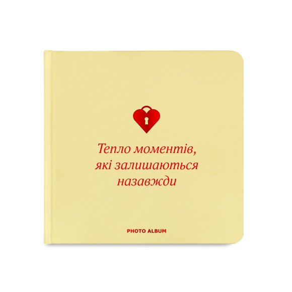  Photo album “Warm moments” beige: Photo - ORNER 
