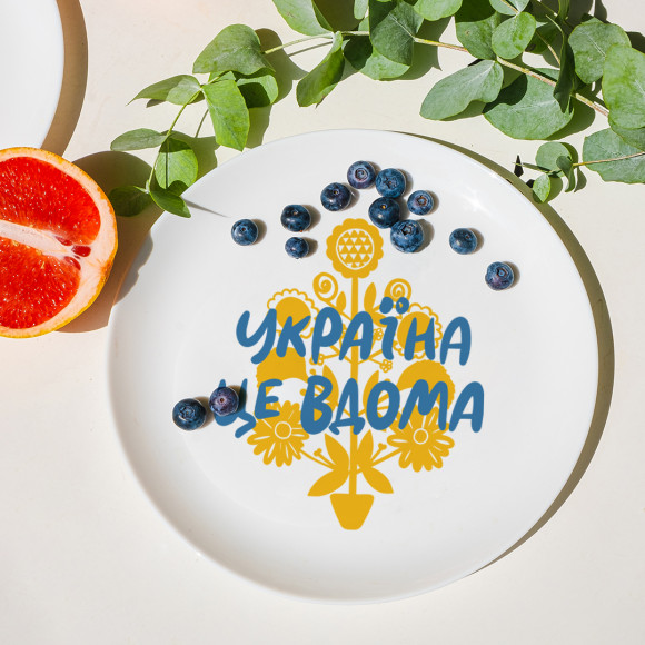  Plate ORNER Ukraine is home: Photo - ORNER 