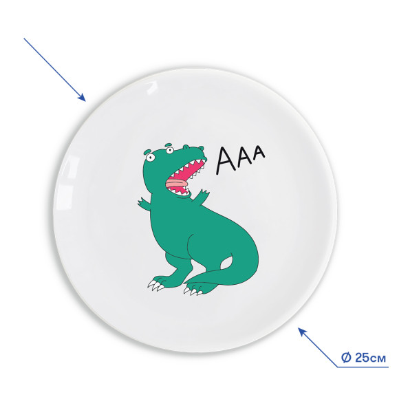 Plate Dinosaur AAA: Photo - ORNER 