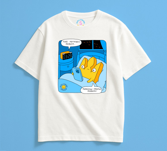  Футболка оверсайз ORNER х MALIUNOK «Против режима» молочная  Oversized: Фото - ORNER 