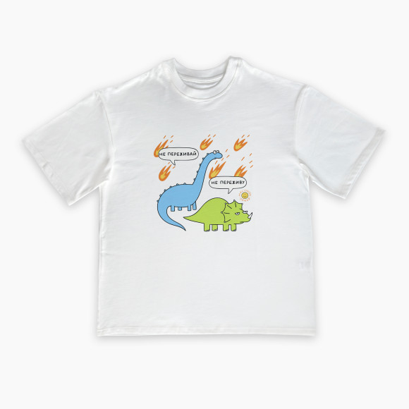  T-shirt ORNER x Maliunok “Don’t Worry” milky: Photo - ORNER 