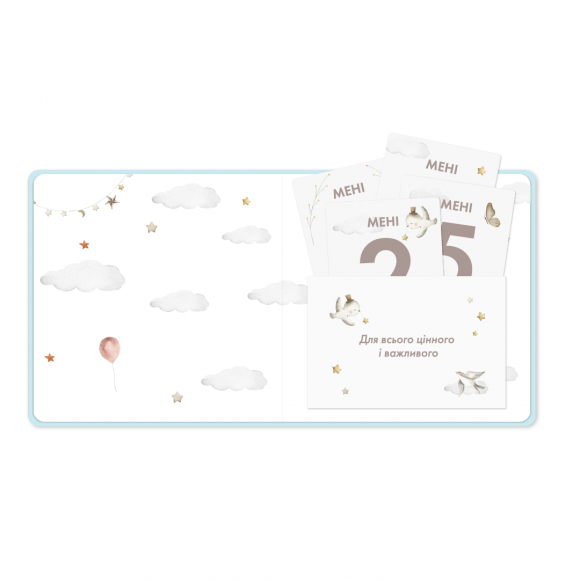  Baby Photo Album Little elephant: Photo - ORNER 