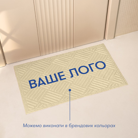  Branded door mat: Photo - ORNER 