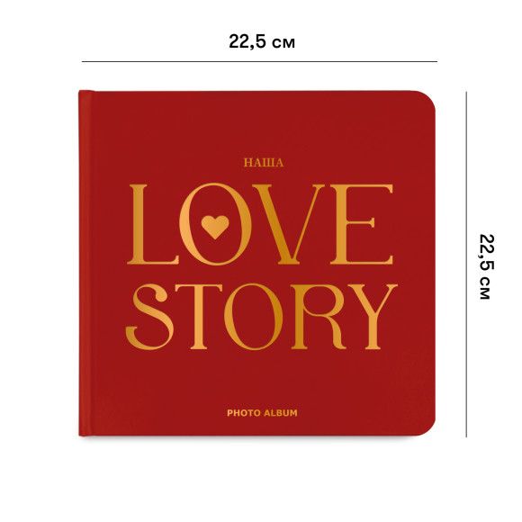 Photo album 