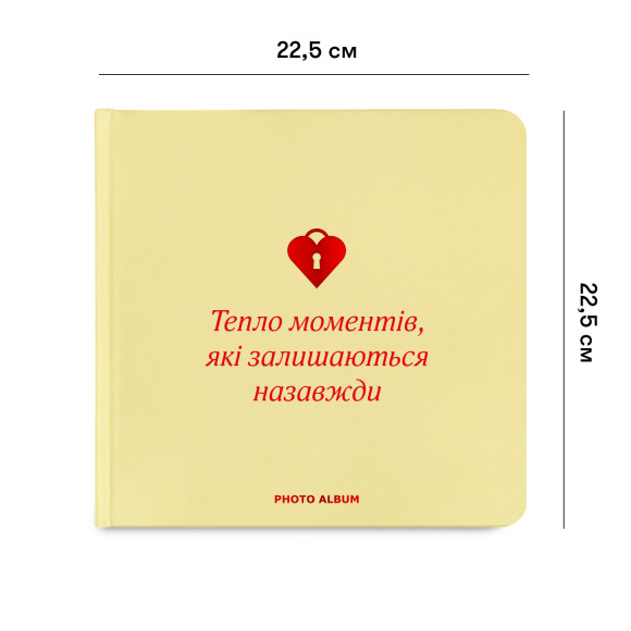  Photo album “Warm moments” beige: Photo - ORNER 