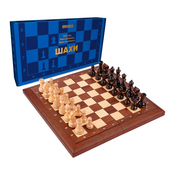 Set of wooden chess dark brown: Photo - ORNER 