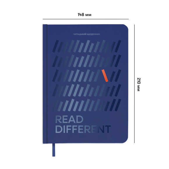  Дневник читательский «Read different» синий: Фото - ORNER 