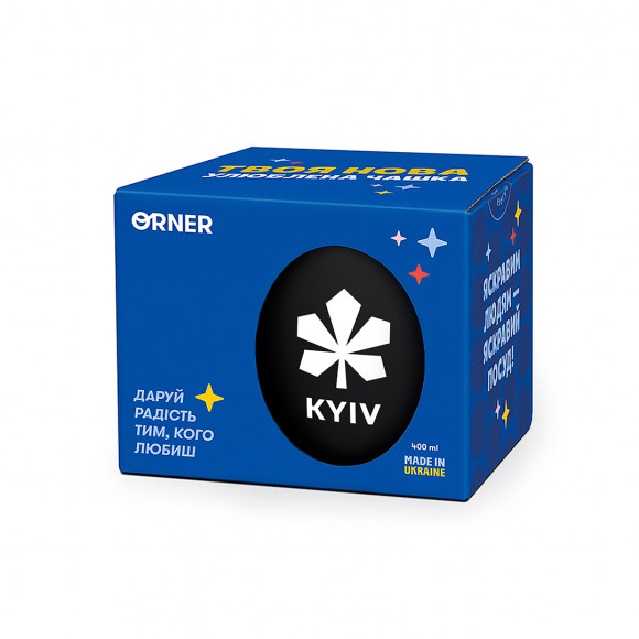 Чашка «Київ» чорна: Фото - ORNER 