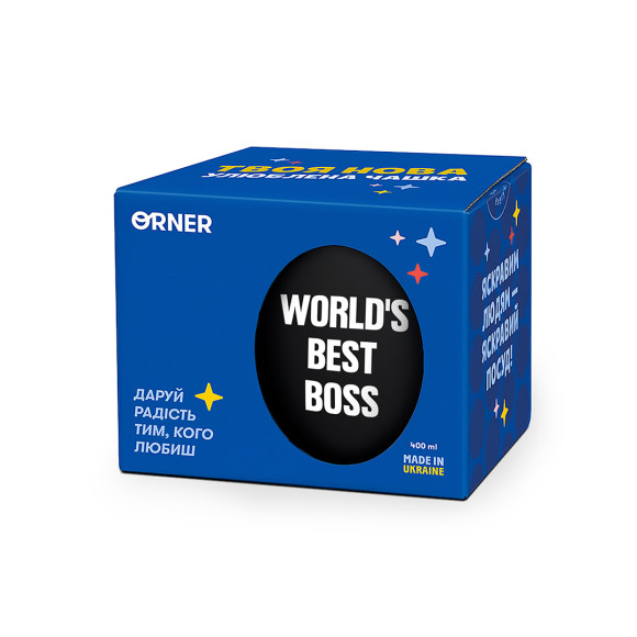  Чашка «World's best BOSS» черная: Фото - ORNER 