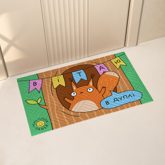  Door carpet ORNER x Maliunok 