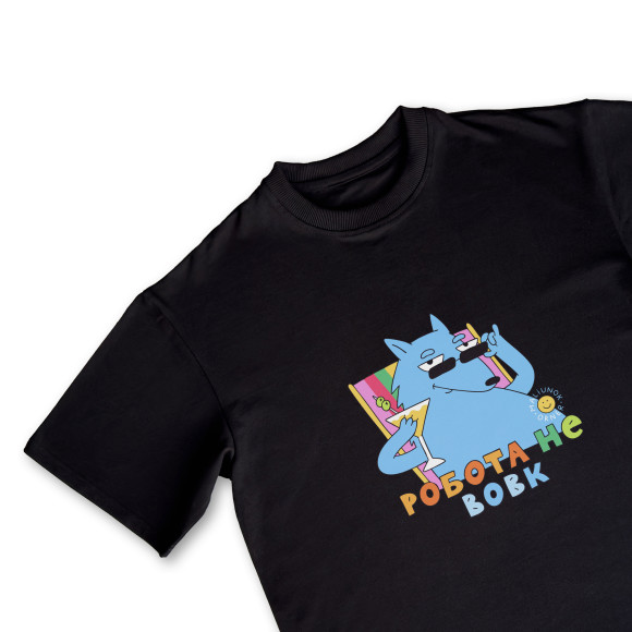  T-shirt ORNER x Maliunok “Work’s Not a Wolf” black: Photo - ORNER 