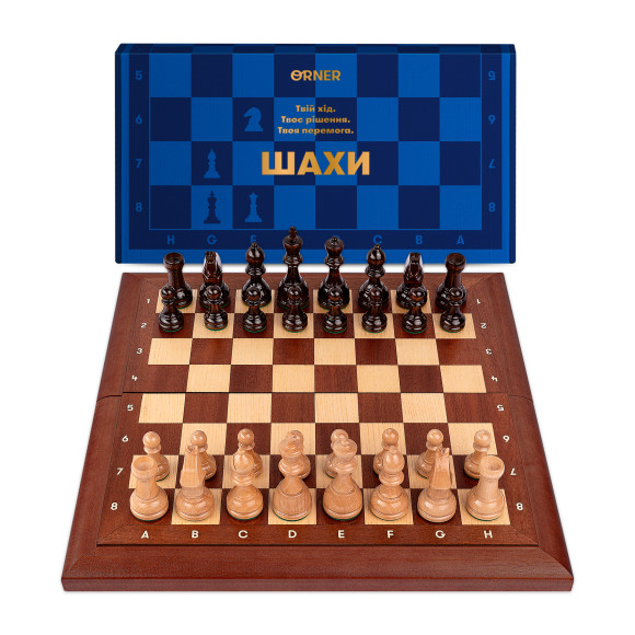  Set of wooden chess dark brown: Photo - ORNER 