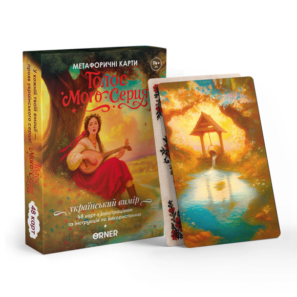  Metaphorical-associative cards 