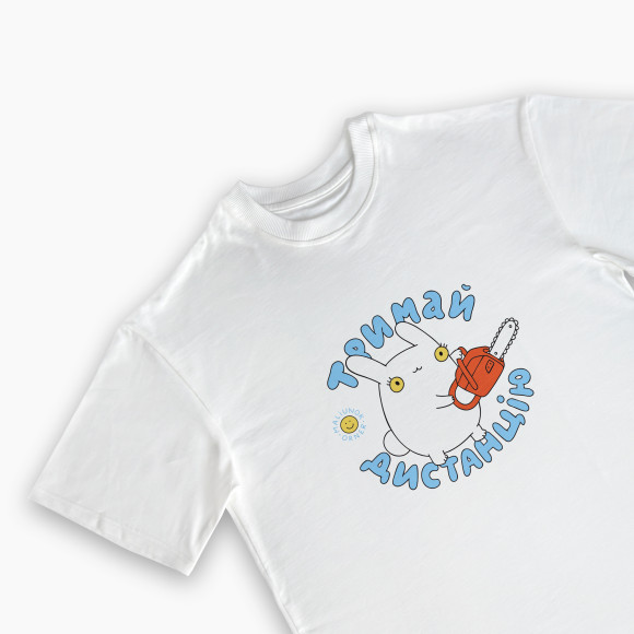  T-shirt ORNER x Maliunok “Keep Your Distance” milky: Photo - ORNER 