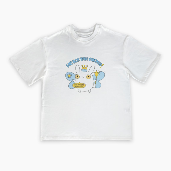  T-shirt ORNER x Maliunok “It’s Not That Bad” milky: Photo - ORNER 
