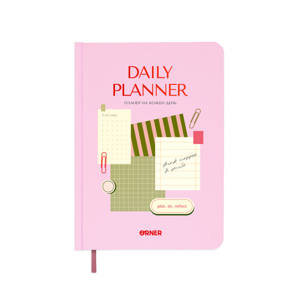  Планер-дневник «Daily planner» розовый: Фото - ORNER 