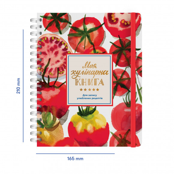  Кулинарная книга ORNER для записи рецептов красная: Фото - ORNER 