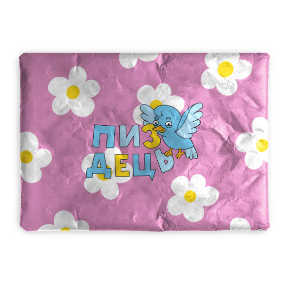  Laptop case 