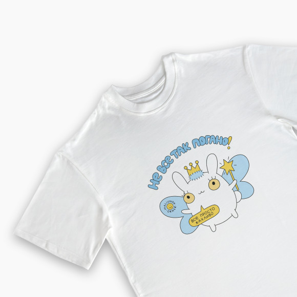  T-shirt ORNER x Maliunok “It’s Not That Bad” milky: Photo - ORNER 