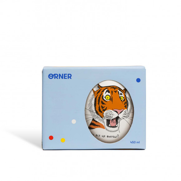 Mug Surprised tiger: Photo - ORNER 