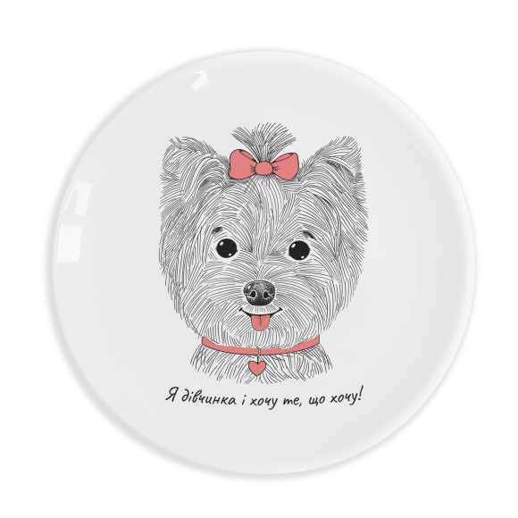  Тарелка «Леди Йорк»: Фото - ORNER 