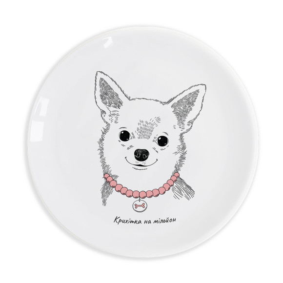  Plate  Chihuahua-girl: Photo - ORNER 