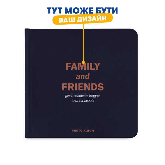  Branded square photo album: Photo - ORNER 
