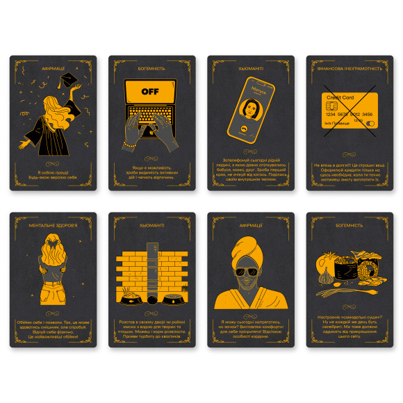  Affirmation-motivation cards ORNER x Ihor Donskikh 