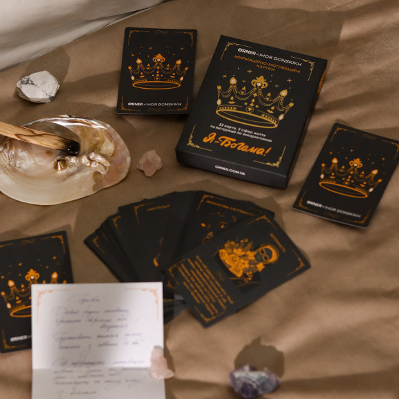  Affirmation-motivation cards ORNER x Ihor Donskikh 