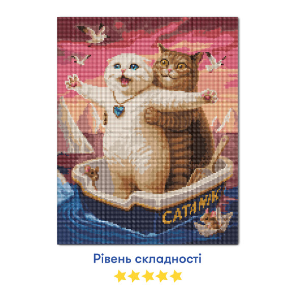  Алмазна мозаїка «Котанік»: Фото - ORNER 
