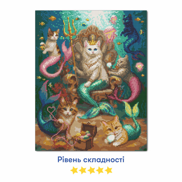 Алмазна мозаїка «Котяче підводне царство»: Фото - ORNER 