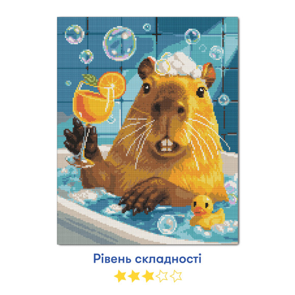 Алмазна мозаїка «Капібара»: Фото - ORNER 