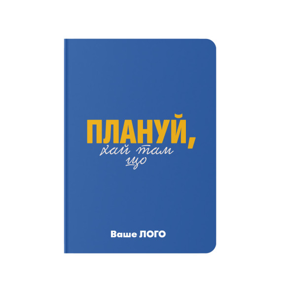  Блокнот брендированный: Фото - ORNER 