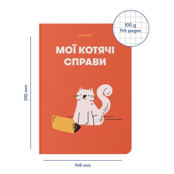  Блокнот в клетку «Мои кошачьи дела» красный: Фото - ORNER 