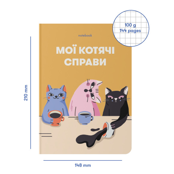  Блокнот у клітинку «Мої котячі справи» жовтий: Фото - ORNER 