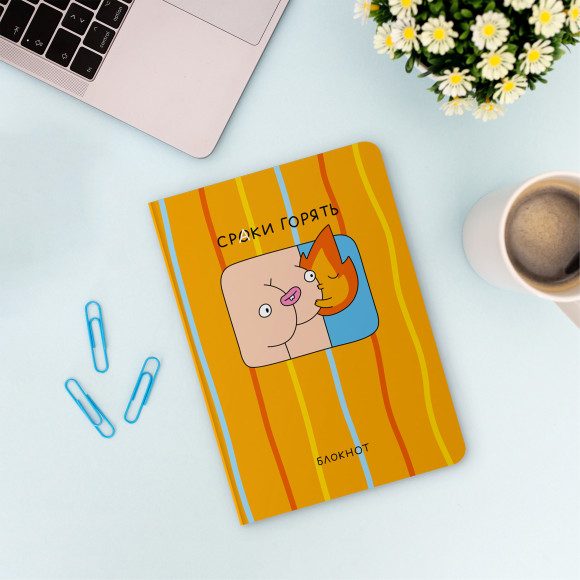  Plaid Notebook ORNER x Maliunok 