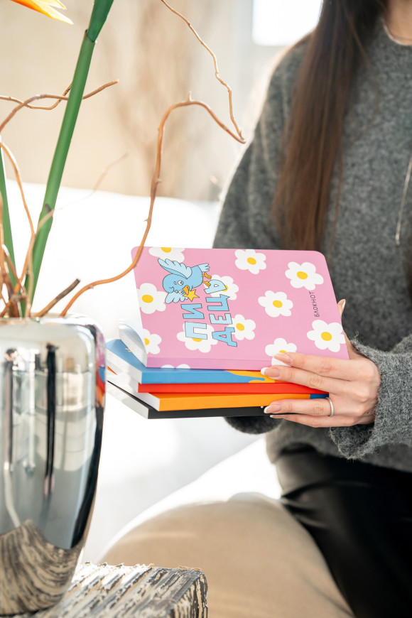  Plaid Notebook ORNER x Maliunok 