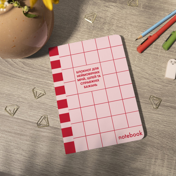  Plaid notebook 