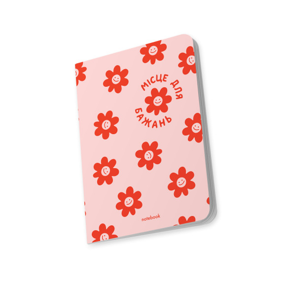  Блокнот в крапку «Для бажань» рожевий: Фото - ORNER 