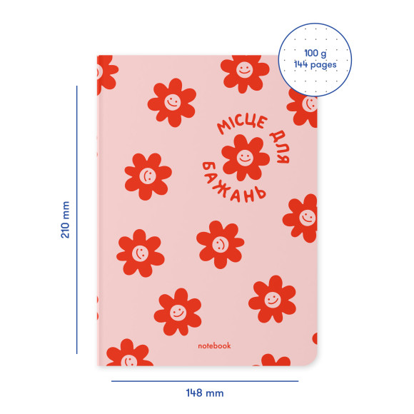  Блокнот в крапку «Для бажань» рожевий: Фото - ORNER 