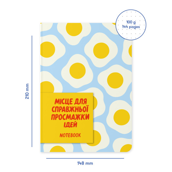  Блокнот в крапку «Для просмажки ідей»: Фото - ORNER 