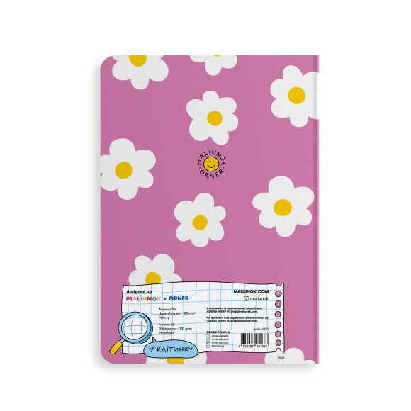  Plaid Notebook ORNER x Maliunok 