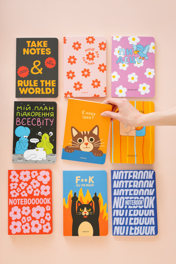  Блокнот в точку «Take notes»: Фото - ORNER 